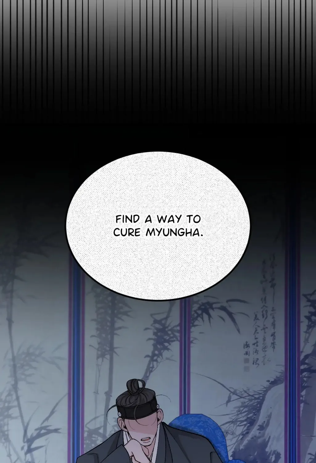 Read Fever (Seo Jogeum) chapter 56 image 42 on Lezhin