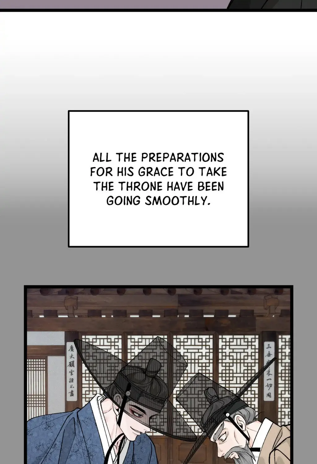 Read Fever (Seo Jogeum) chapter 56 image 66 on Lezhin
