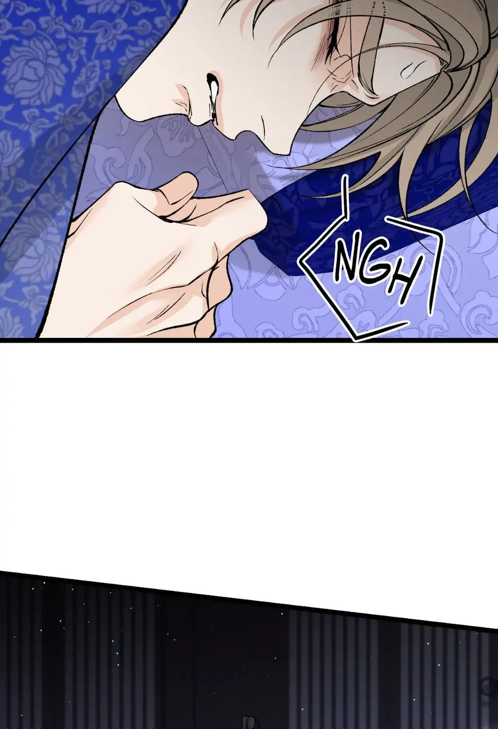 Read Fever (Seo Jogeum) chapter 56 image 83 on Lezhin