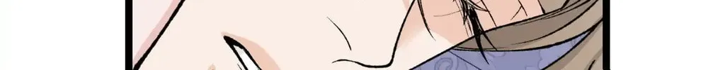 Read Fever (Seo Jogeum) chapter 56 image 86 on Lezhin