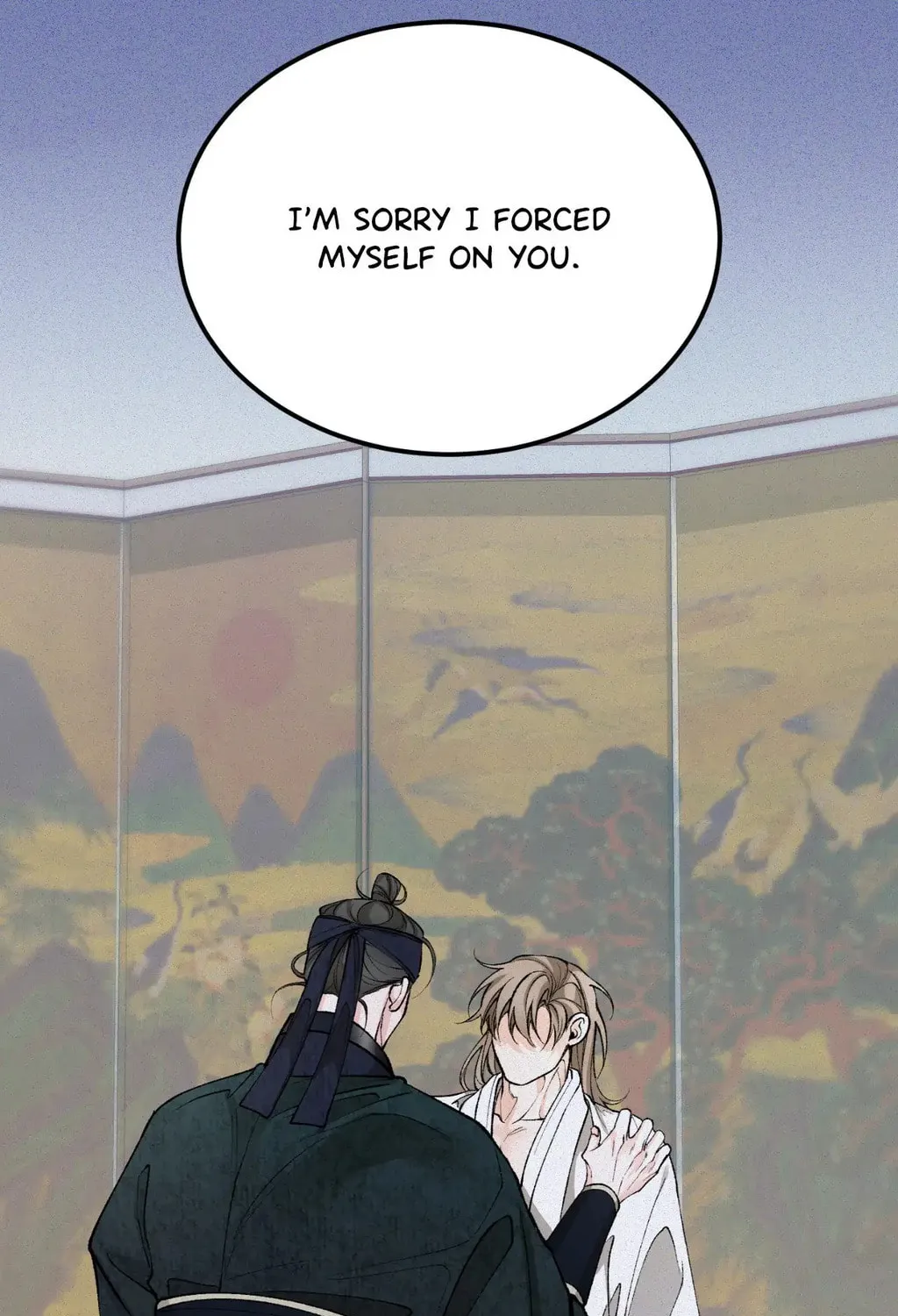 Read Fever (Seo Jogeum) chapter 56 image 89 on Lezhin