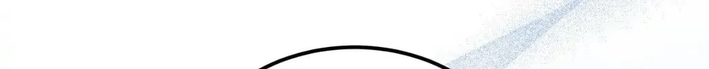 Read Fever (Seo Jogeum) chapter 58 image 10 on Lezhin