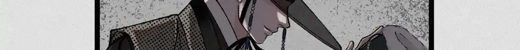 Read Fever (Seo Jogeum) chapter 58 image 100 on Lezhin