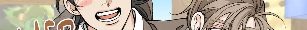 Read Fever (Seo Jogeum) chapter 58 image 117 on Lezhin