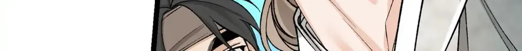 Read Fever (Seo Jogeum) chapter 58 image 119 on Lezhin