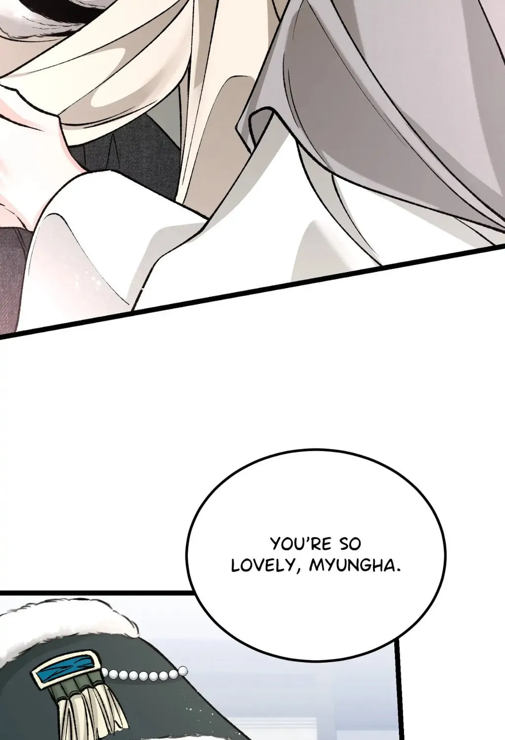 Read Fever (Seo Jogeum) chapter 58 image 13 on Lezhin