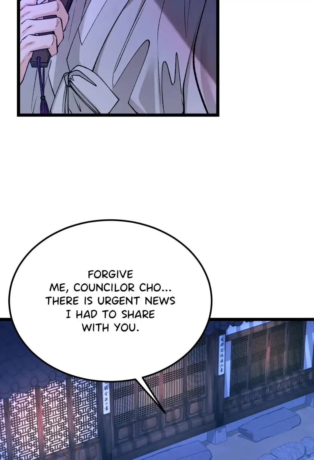 Read Fever (Seo Jogeum) chapter 58 image 156 on Lezhin