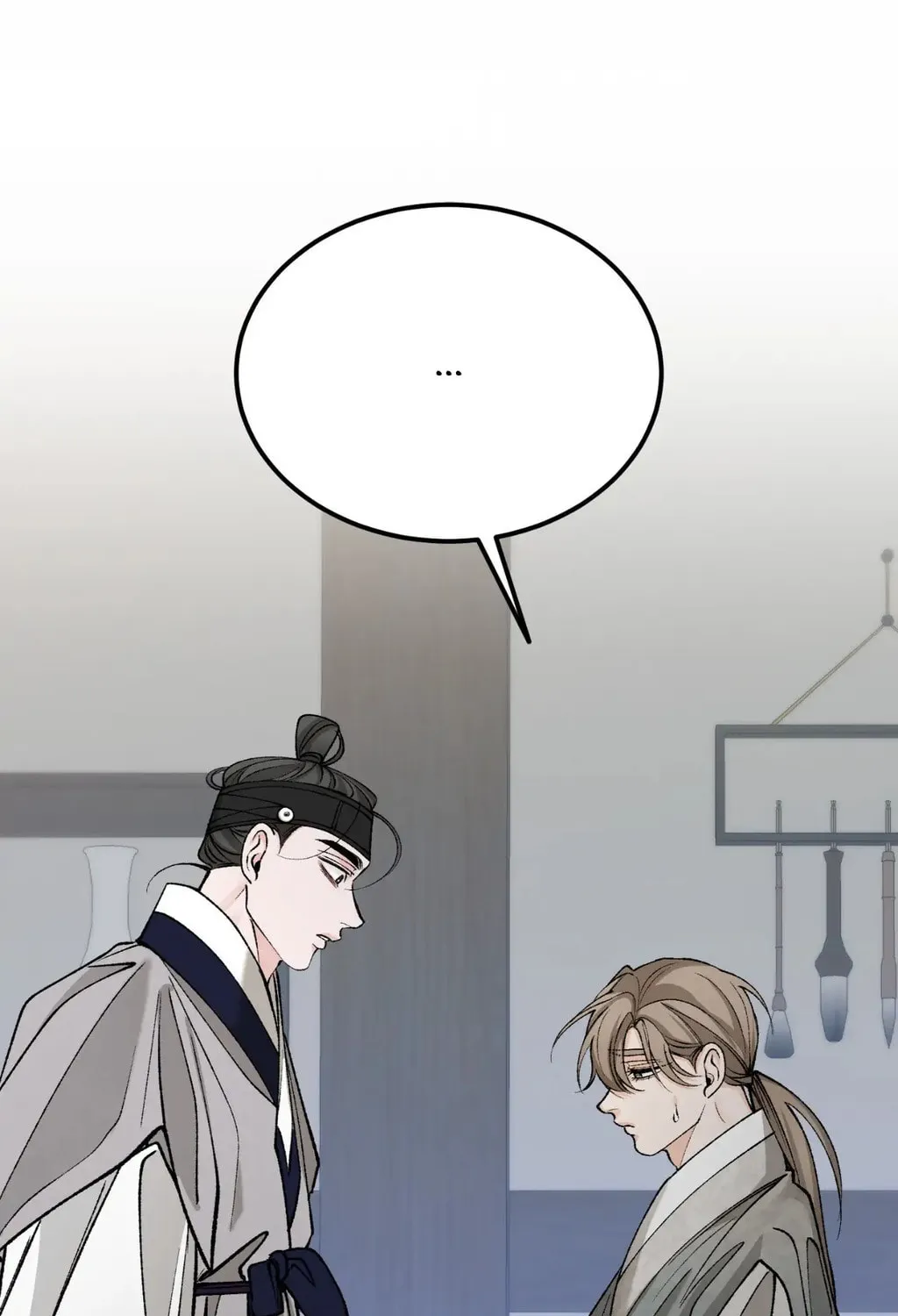 Read Fever (Seo Jogeum) chapter 58 image 26 on Lezhin