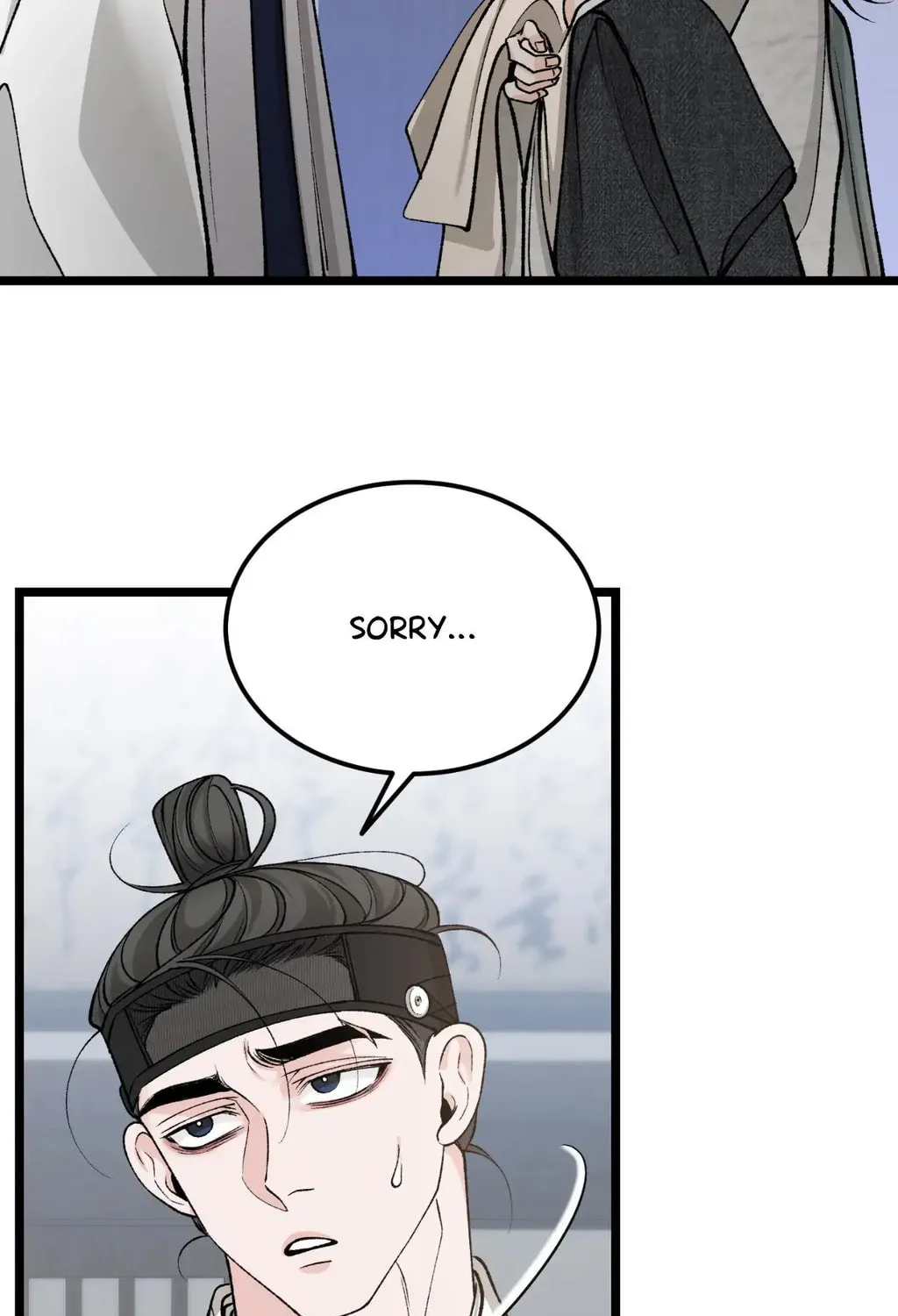Read Fever (Seo Jogeum) chapter 58 image 28 on Lezhin