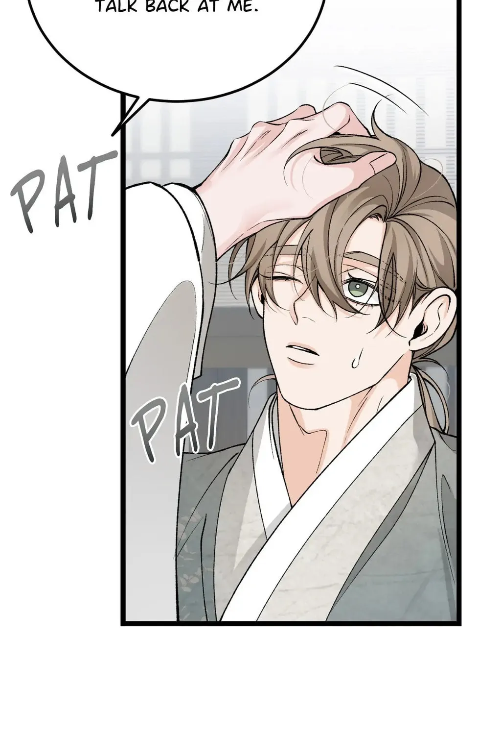 Read Fever (Seo Jogeum) chapter 58 image 34 on Lezhin