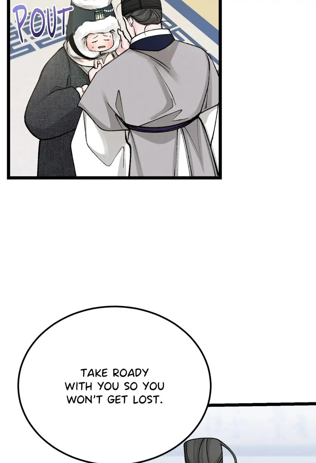 Read Fever (Seo Jogeum) chapter 58 image 5 on Lezhin