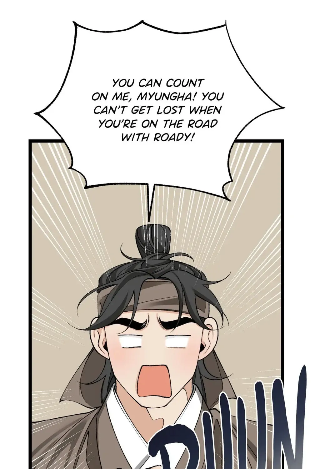 Read Fever (Seo Jogeum) chapter 58 image 58 on Lezhin