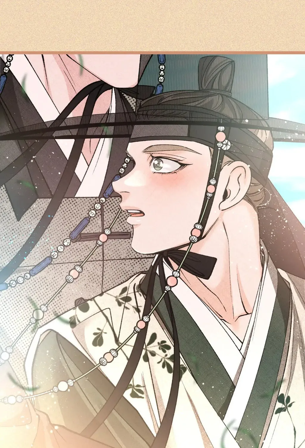Read Fever (Seo Jogeum) chapter 58 image 70 on Lezhin