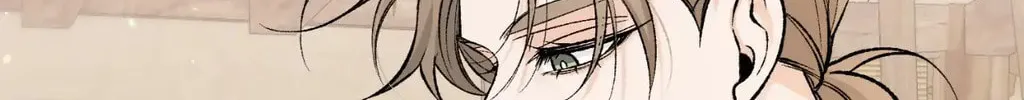 Read Fever (Seo Jogeum) chapter 58 image 73 on Lezhin