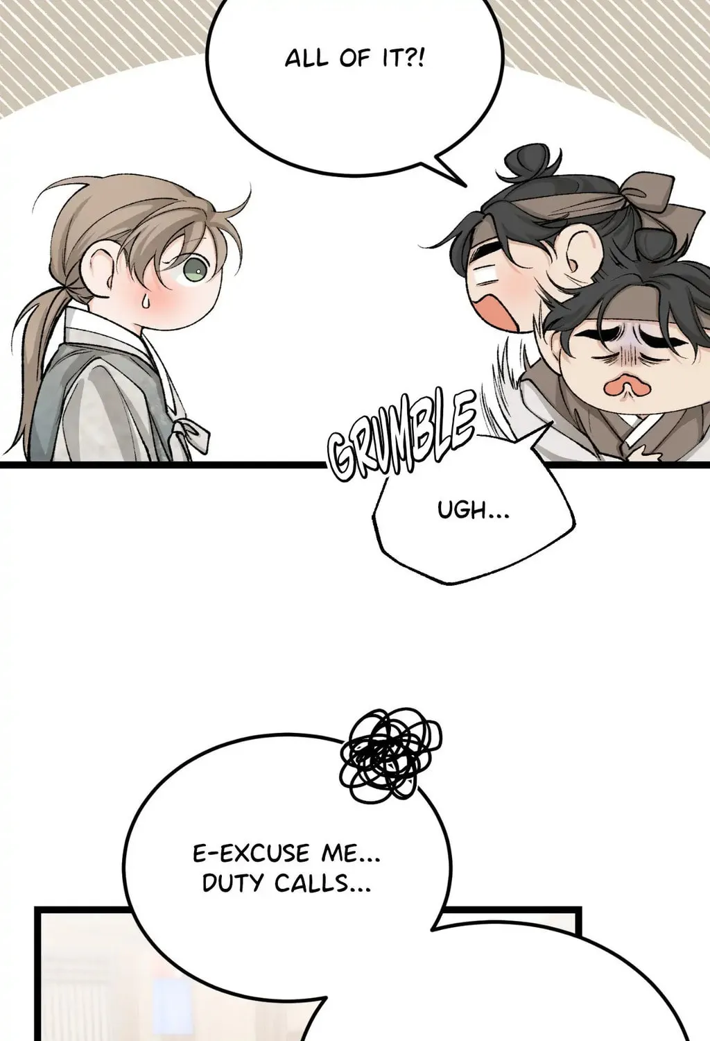 Read Fever (Seo Jogeum) chapter 58 image 87 on Lezhin
