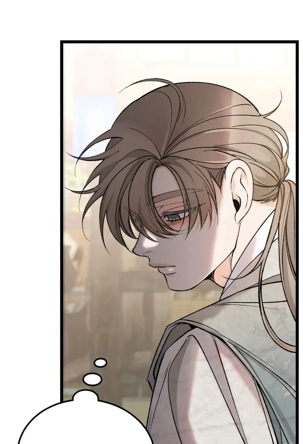 Read Fever (Seo Jogeum) chapter 58 image 93 on Lezhin