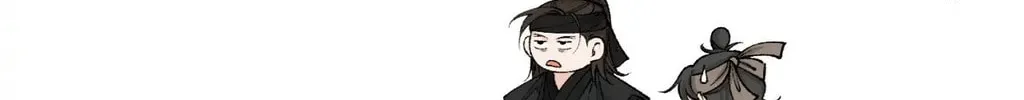 Read Fever (Seo Jogeum) chapter 59 image 10 on Lezhin