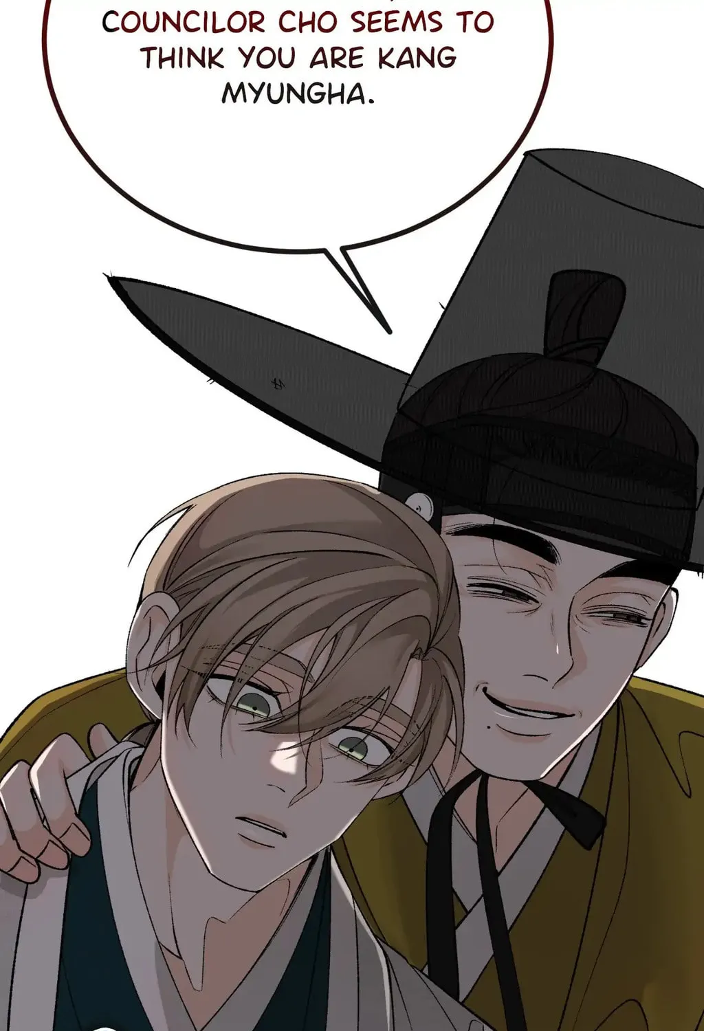 Read Fever (Seo Jogeum) chapter 59 image 111 on Lezhin