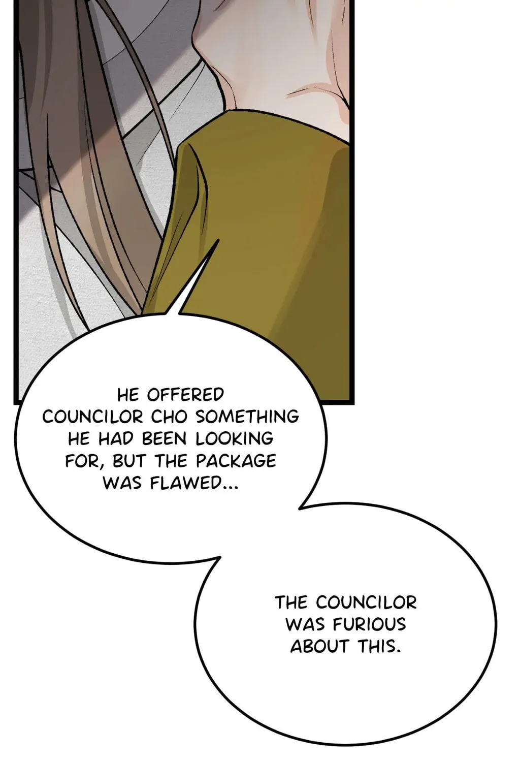 Read Fever (Seo Jogeum) chapter 59 image 117 on Lezhin