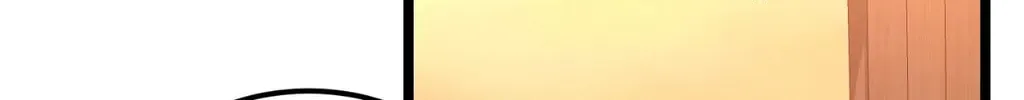 Read Fever (Seo Jogeum) chapter 59 image 14 on Lezhin