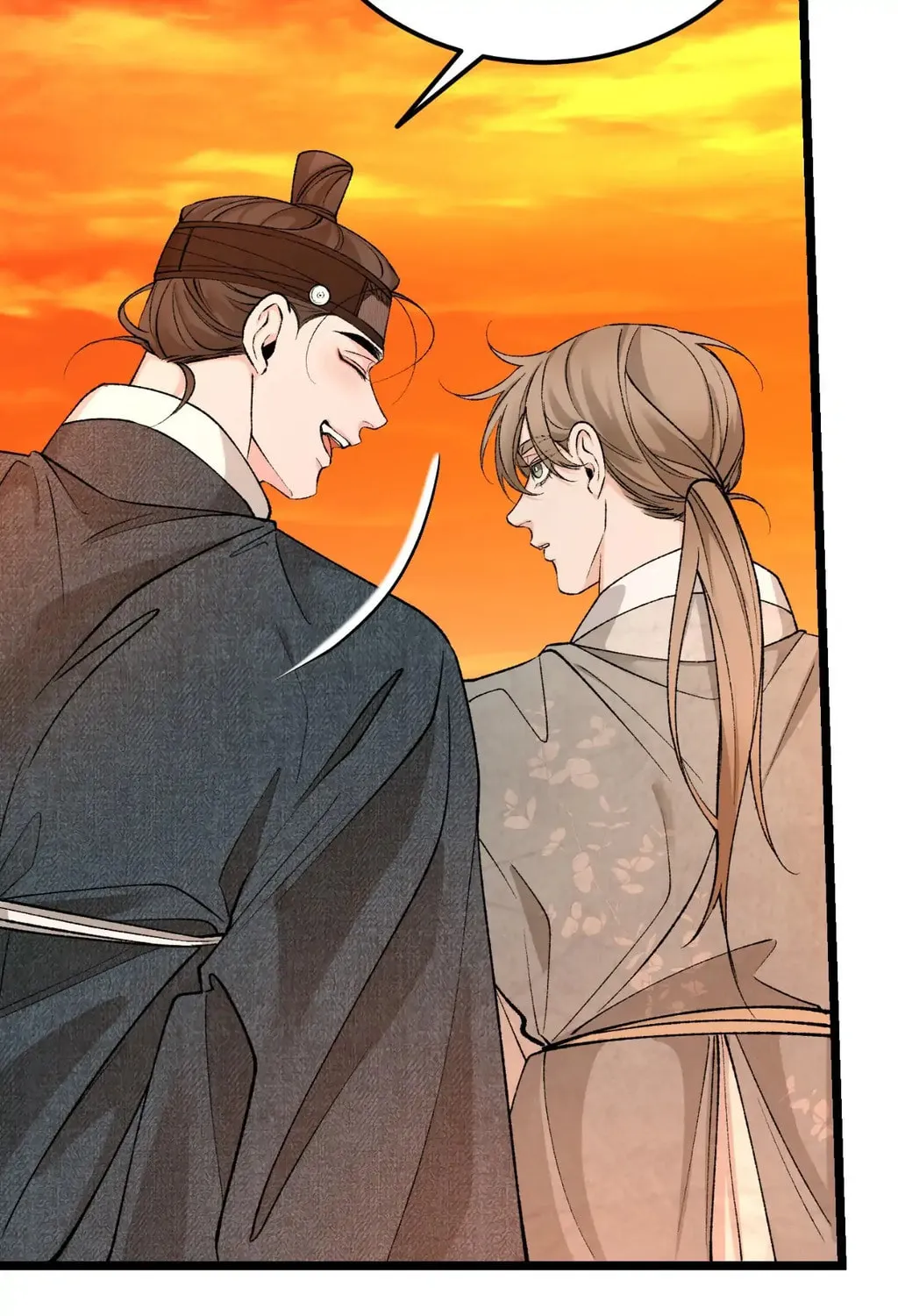 Read Fever (Seo Jogeum) chapter 59 image 19 on Lezhin