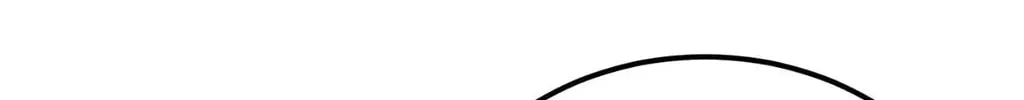 Read Fever (Seo Jogeum) chapter 59 image 41 on Lezhin