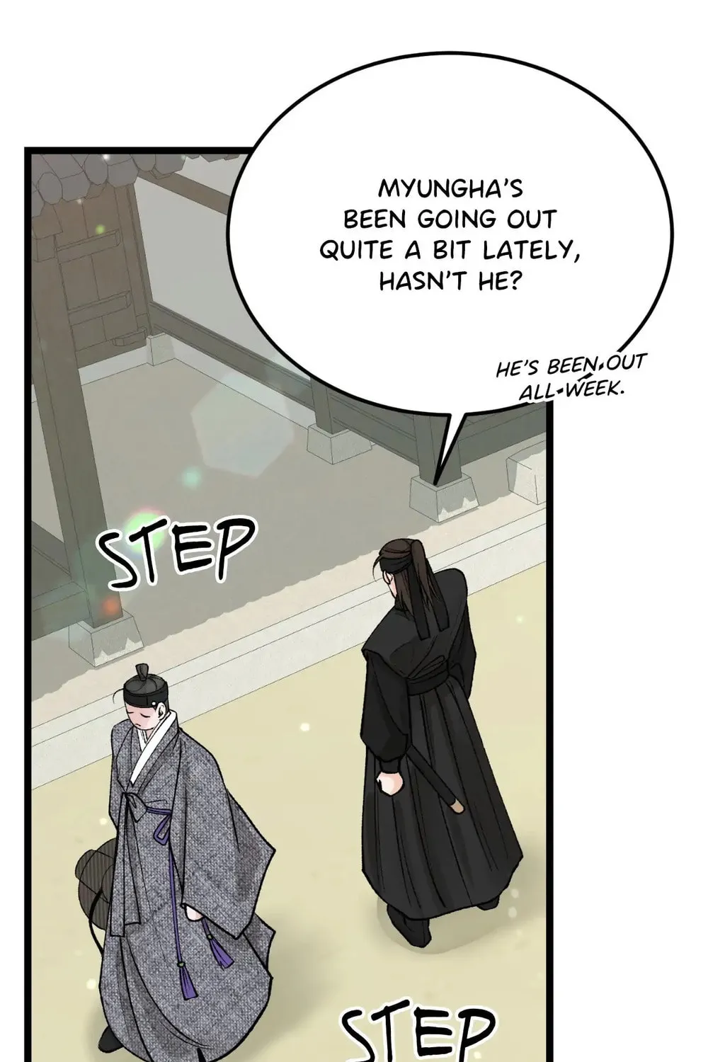 Read Fever (Seo Jogeum) chapter 59 image 59 on Lezhin