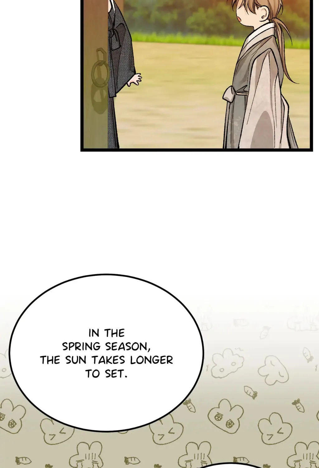 Read Fever (Seo Jogeum) chapter 59 image 7 on Lezhin