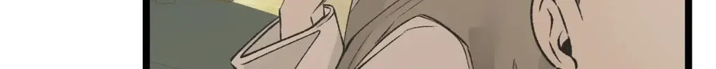 Read Fever (Seo Jogeum) chapter 59 image 82 on Lezhin