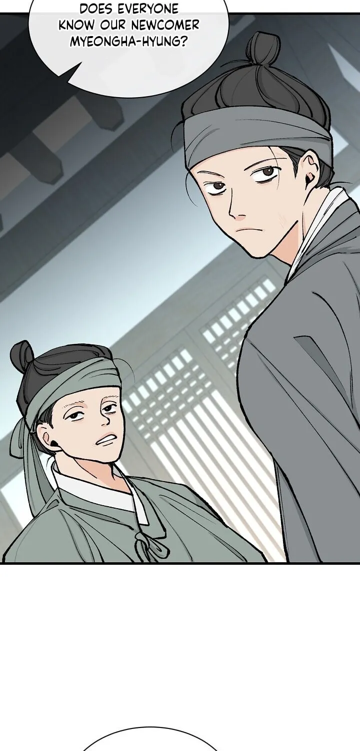 Read Fever (Seo Jogeum) chapter 6 image 10 on Lezhin