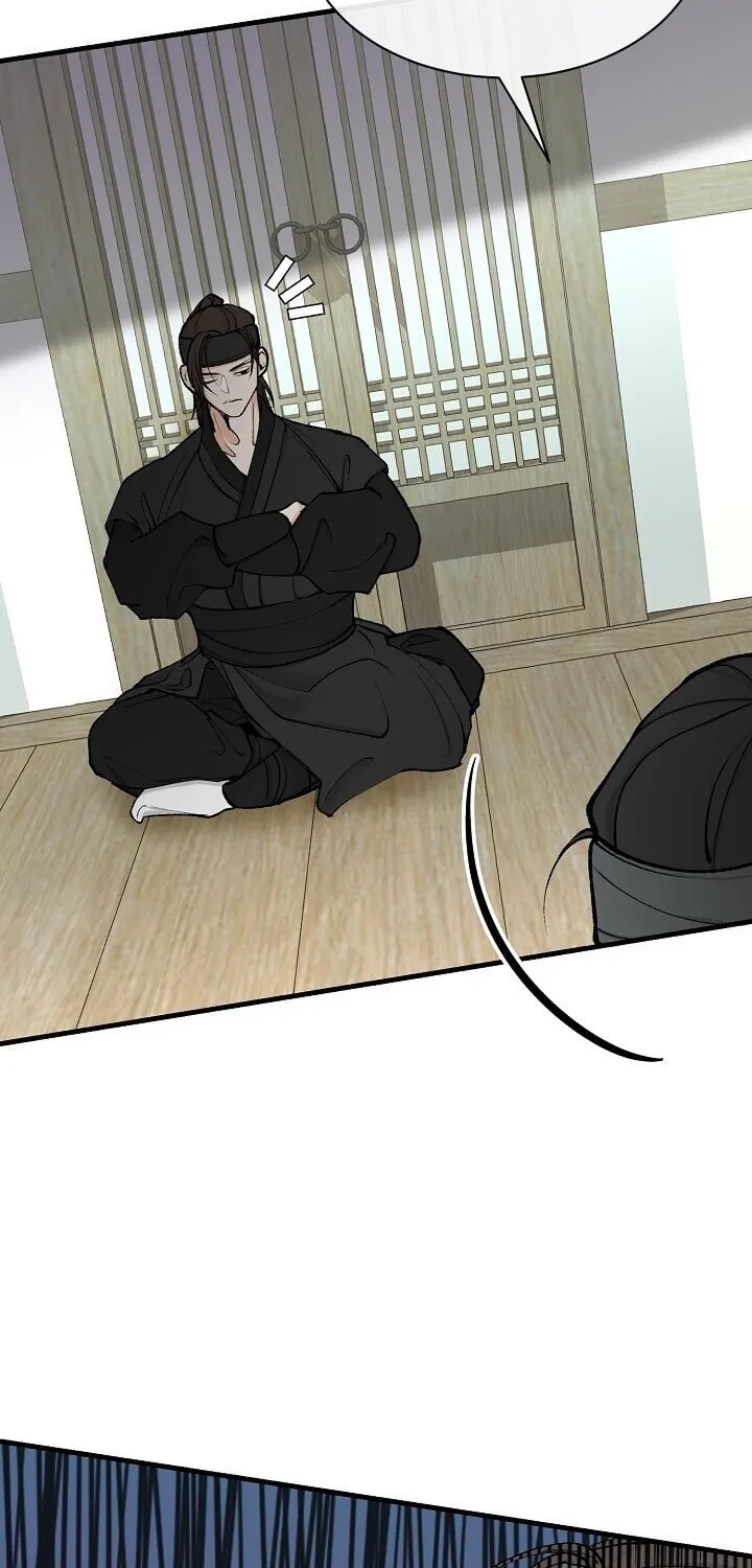 Read Fever (Seo Jogeum) chapter 6 image 12 on Lezhin