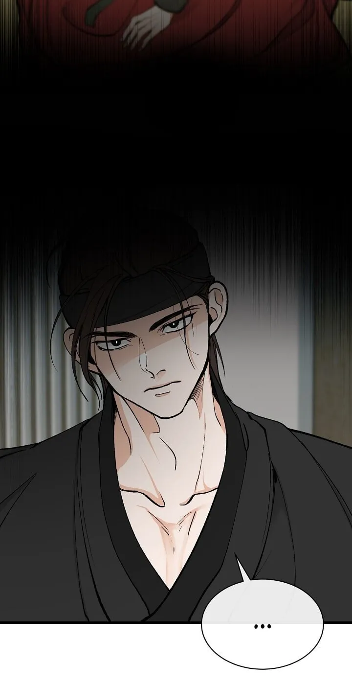 Read Fever (Seo Jogeum) chapter 6 image 14 on Lezhin