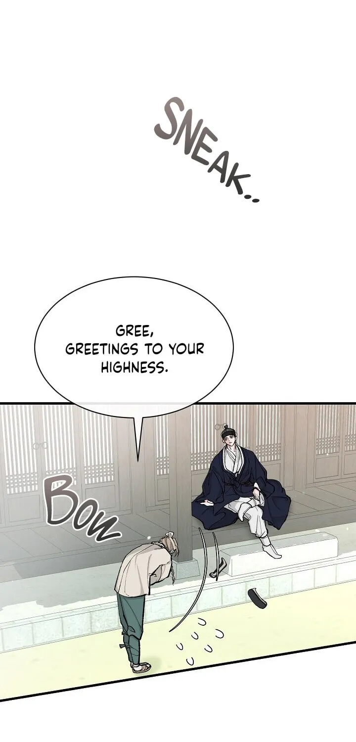 Read Fever (Seo Jogeum) chapter 6 image 29 on Lezhin