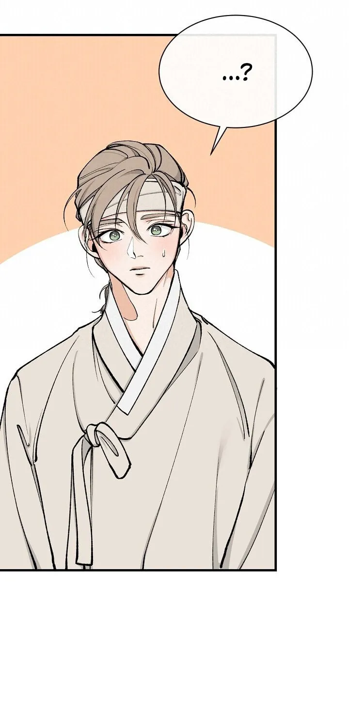Read Fever (Seo Jogeum) chapter 6 image 31 on Lezhin
