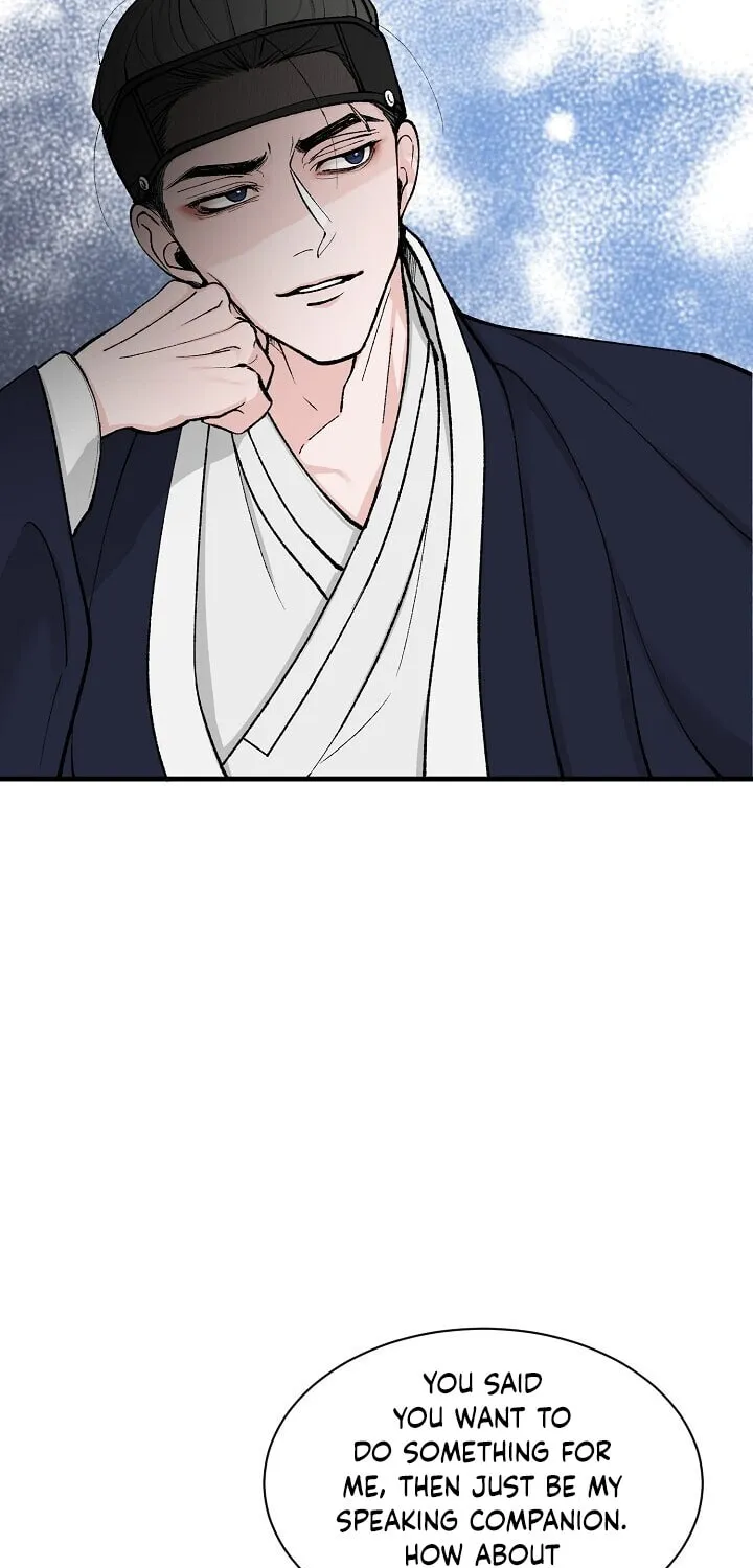 Read Fever (Seo Jogeum) chapter 6 image 40 on Lezhin