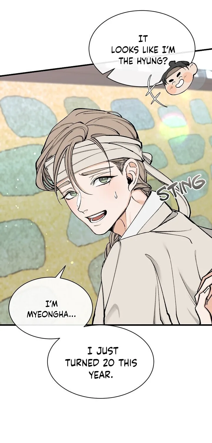Read Fever (Seo Jogeum) chapter 6 image 6 on Lezhin