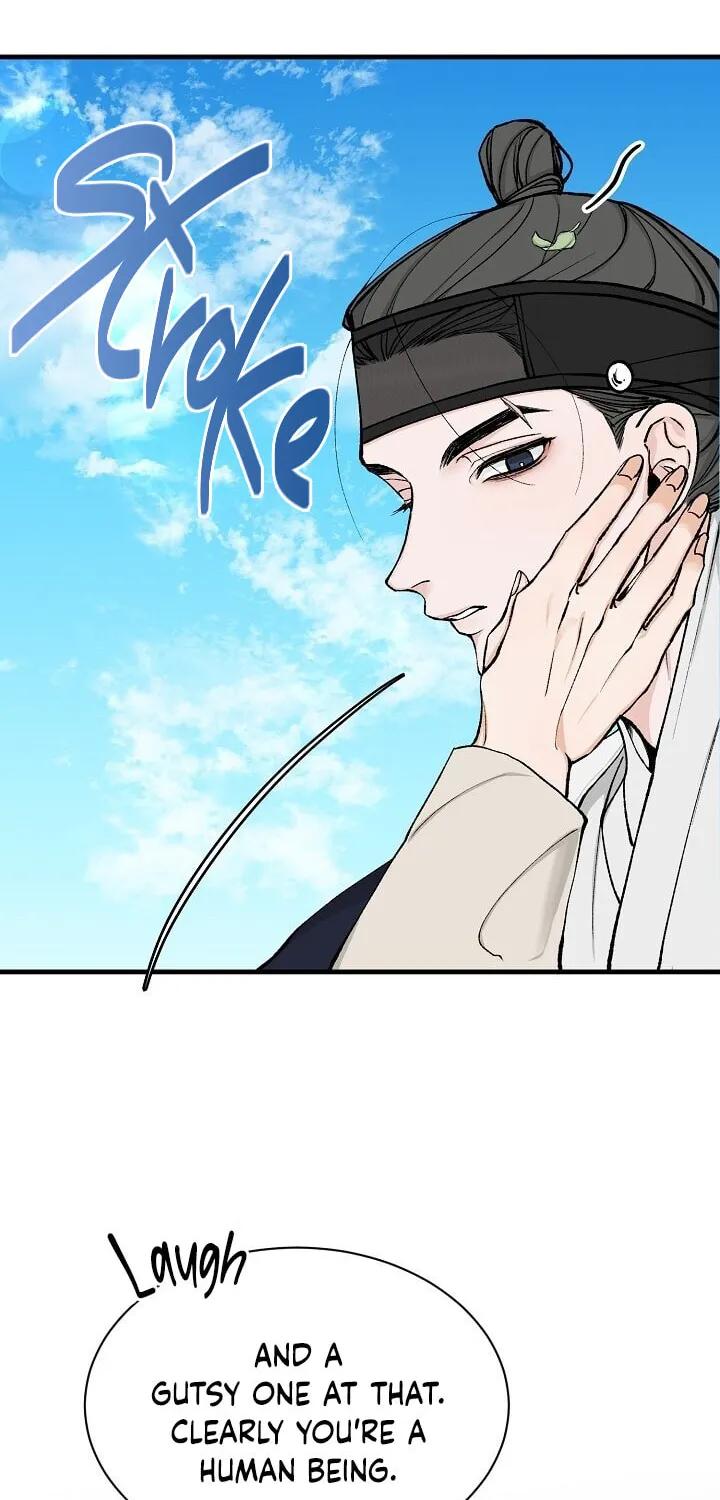 Read Fever (Seo Jogeum) chapter 6 image 65 on Lezhin