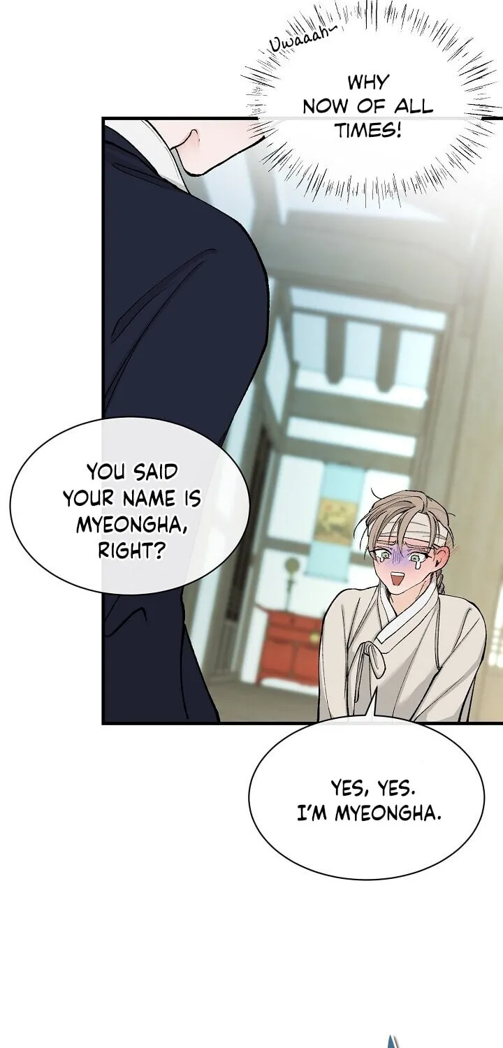Read Fever (Seo Jogeum) chapter 6 image 69 on Lezhin