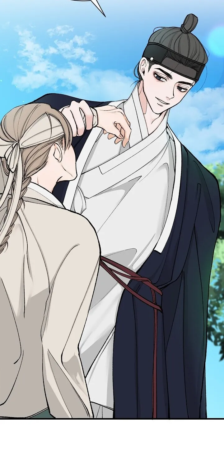 Read Fever (Seo Jogeum) chapter 6 image 71 on Lezhin