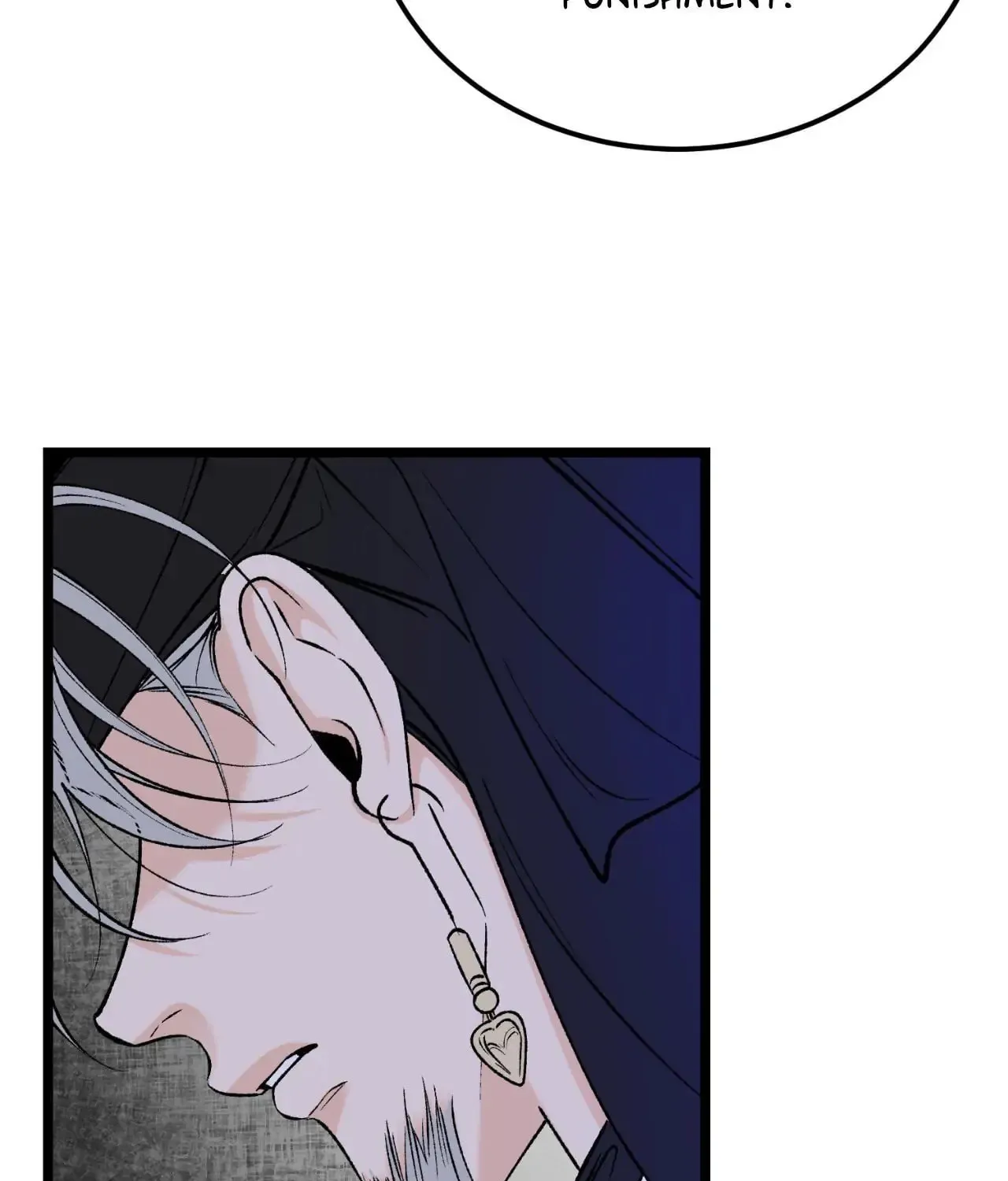 Read Fever (Seo Jogeum) chapter 60 image 109 on Lezhin