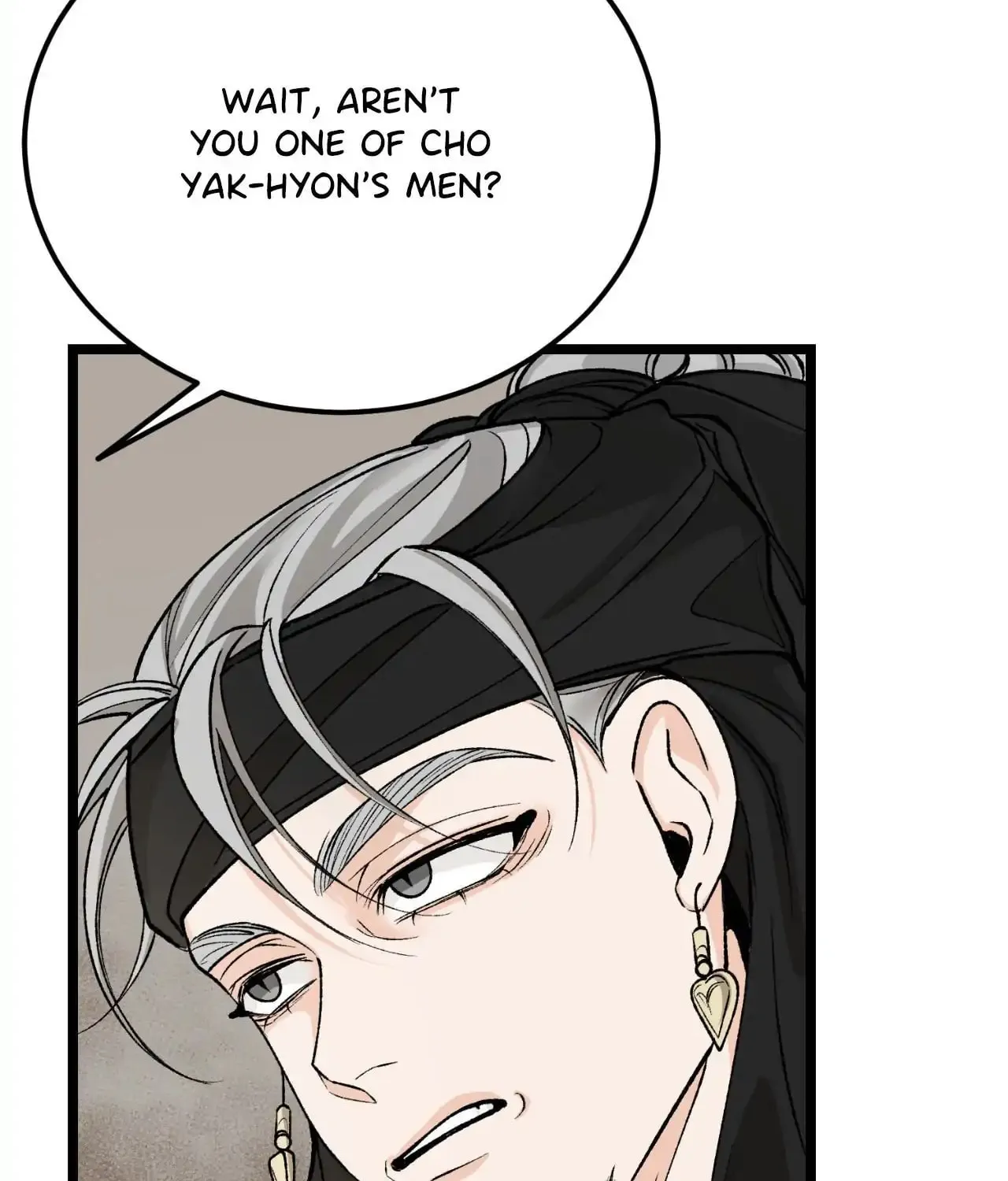 Read Fever (Seo Jogeum) chapter 60 image 12 on Lezhin