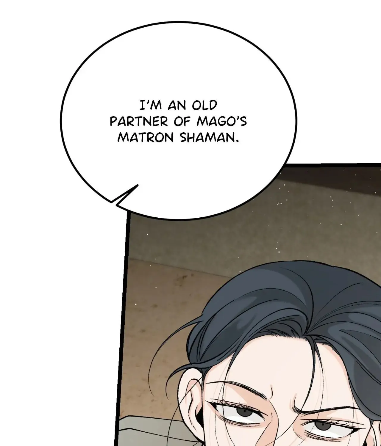 Read Fever (Seo Jogeum) chapter 60 image 14 on Lezhin