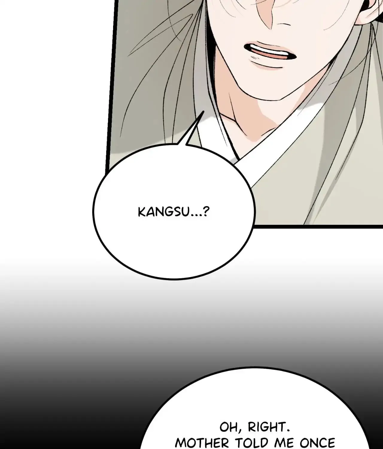 Read Fever (Seo Jogeum) chapter 60 image 15 on Lezhin