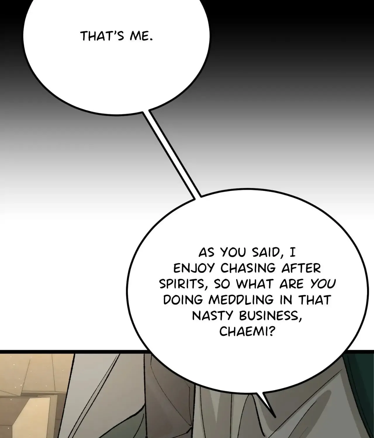 Read Fever (Seo Jogeum) chapter 60 image 17 on Lezhin