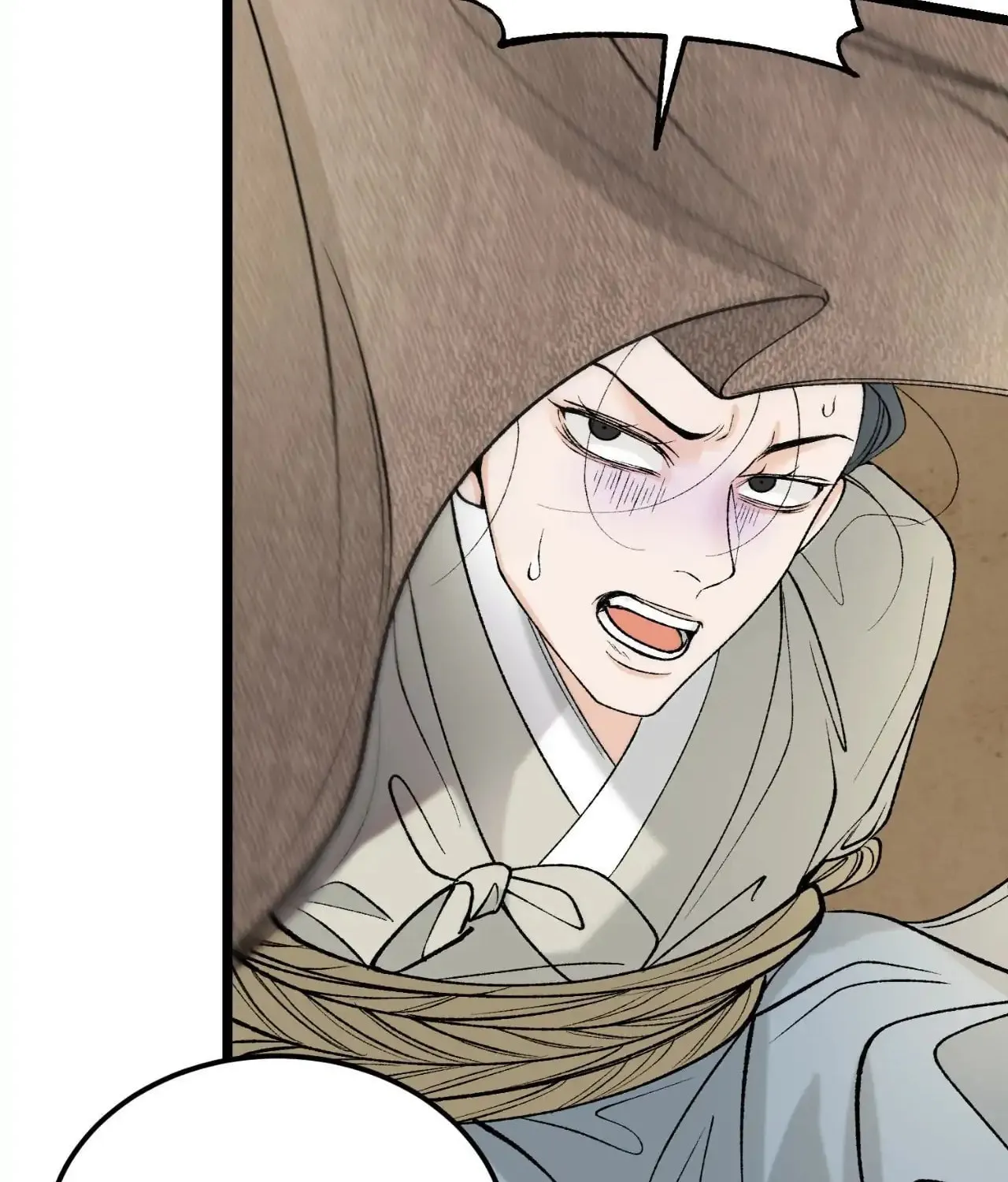 Read Fever (Seo Jogeum) chapter 60 image 4 on Lezhin