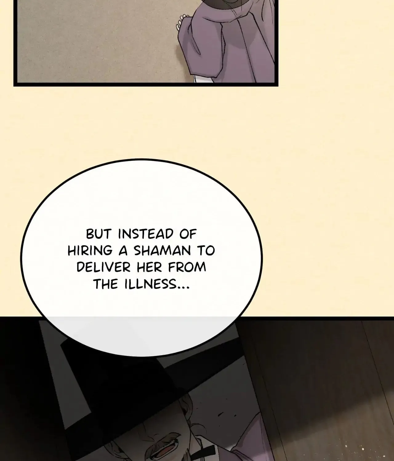 Read Fever (Seo Jogeum) chapter 60 image 44 on Lezhin