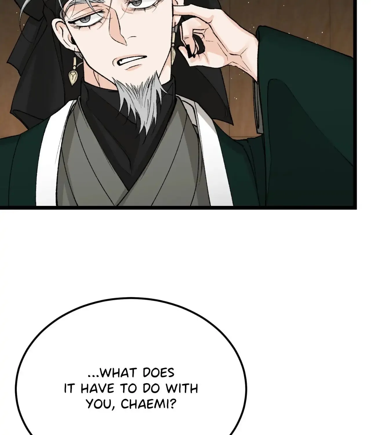 Read Fever (Seo Jogeum) chapter 60 image 49 on Lezhin