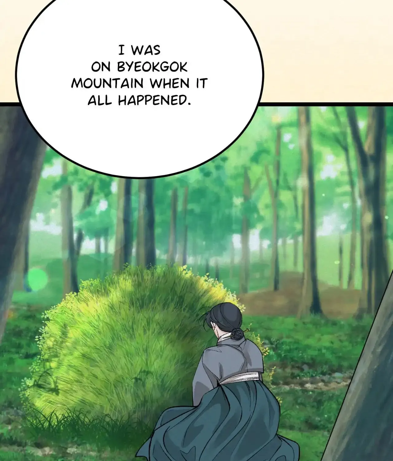 Read Fever (Seo Jogeum) chapter 60 image 58 on Lezhin
