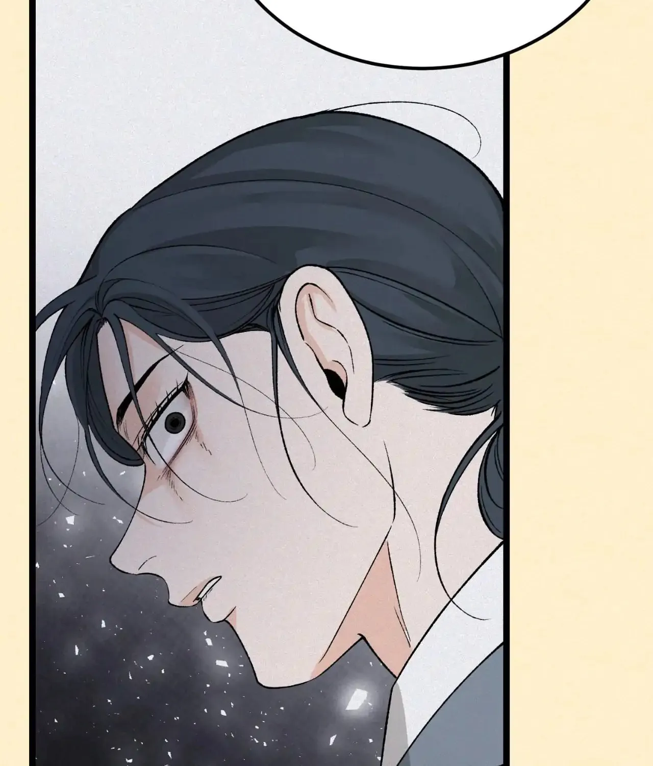 Read Fever (Seo Jogeum) chapter 60 image 60 on Lezhin