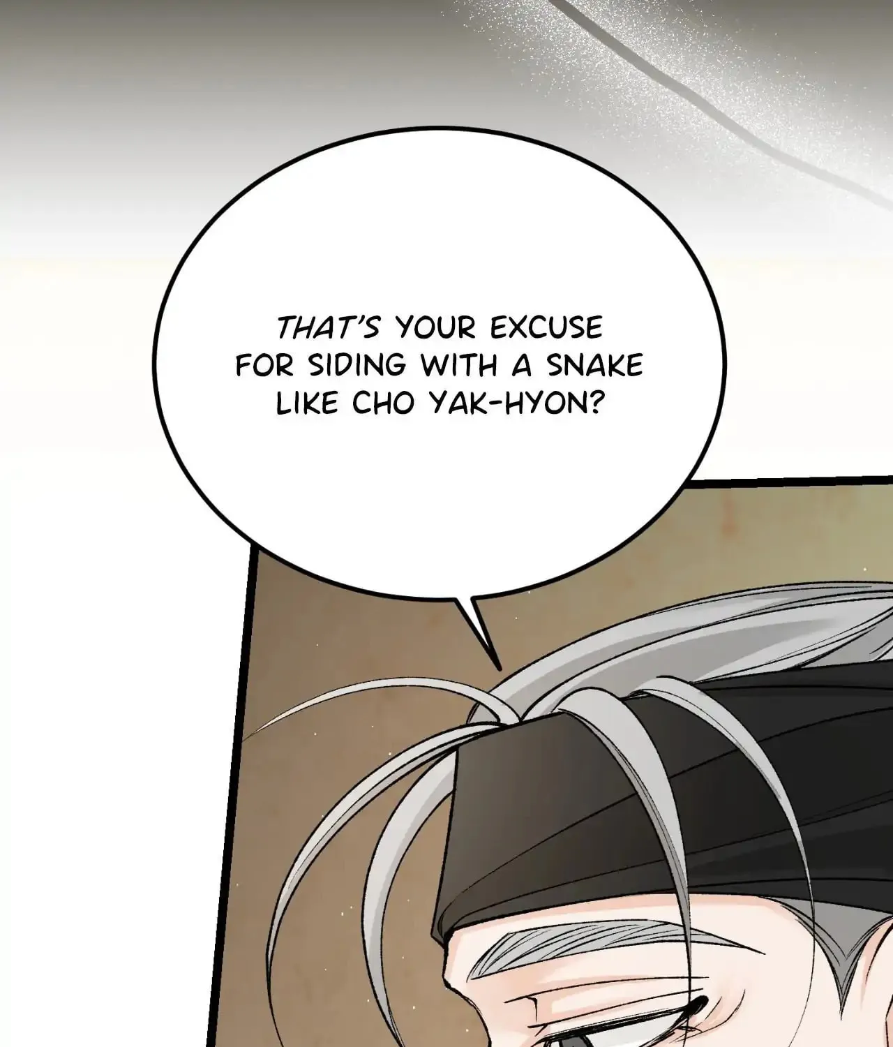 Read Fever (Seo Jogeum) chapter 60 image 67 on Lezhin